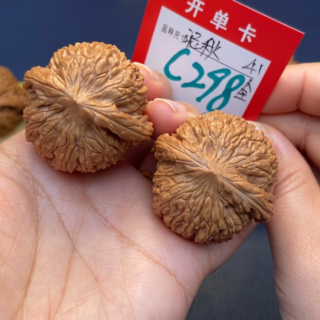 文玩核桃吊坠文玩核桃