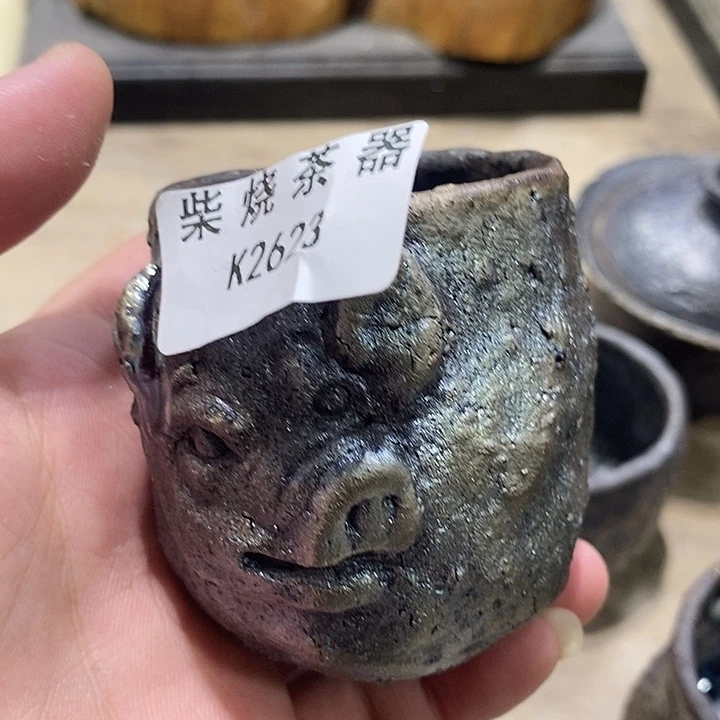 柴烧柴烧柴烧柴烧