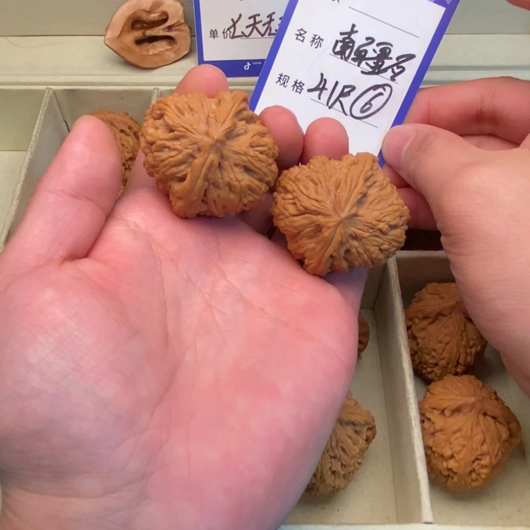 文玩核桃把件南疆石（41尺寸）