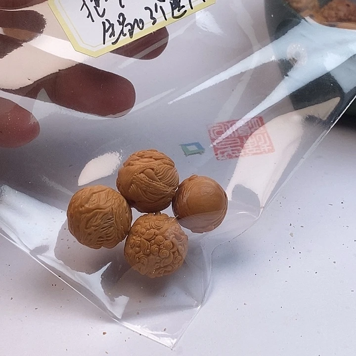 抱***猫手串猴头核桃全品单颗3颗，送1颗