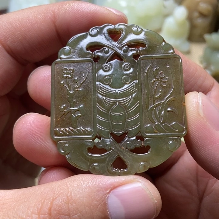 和田玉未镶嵌挂件