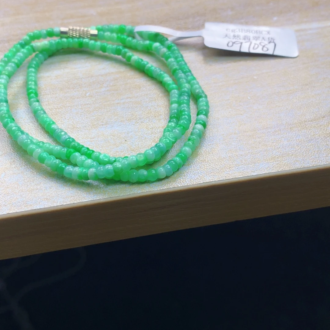未镶嵌手链翡翠手品