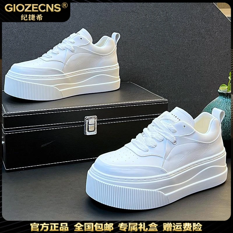 纪捷希板鞋男厚底增高小白鞋新款时尚百搭休闲鞋韩版经典滑板鞋