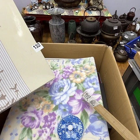 瓷片呀工艺品摆件瓷器摆件正能量