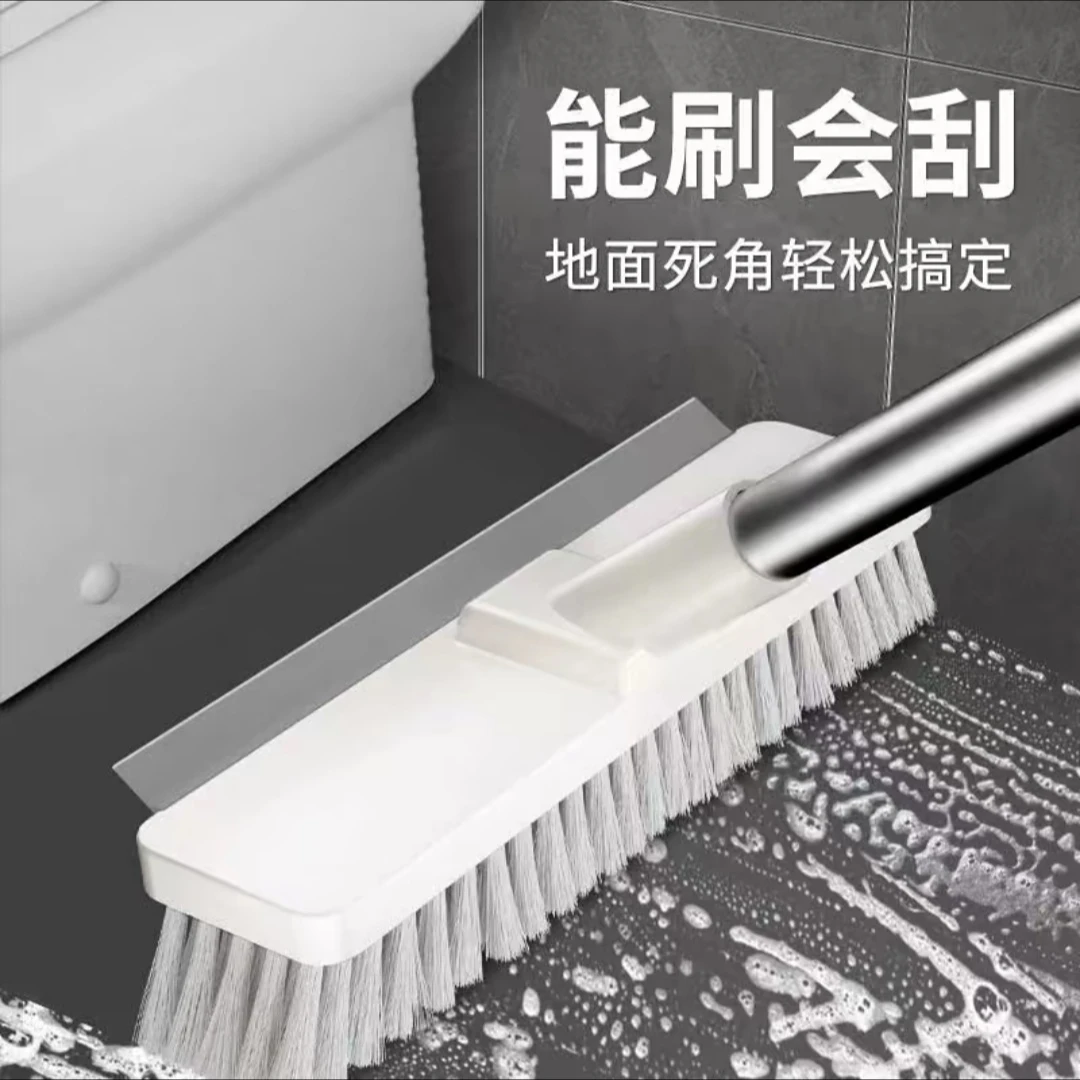 高品质地板清洁刷