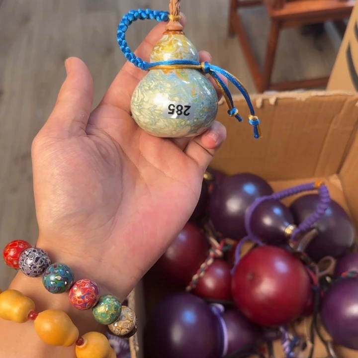 ****）285----------------