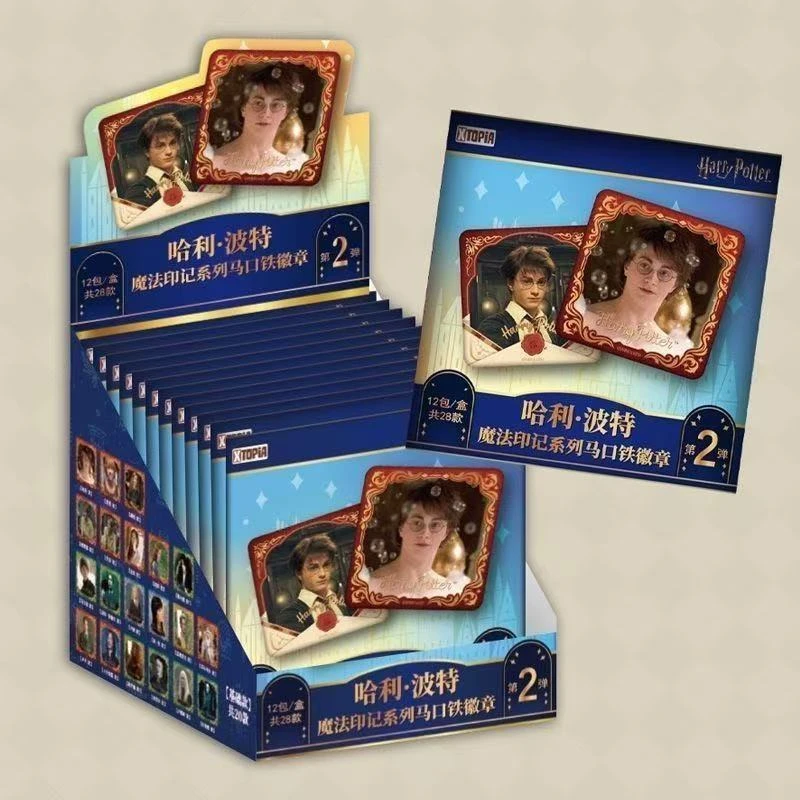 极梦岛第二弹哈利波特魔法印记系列马口铁徽章