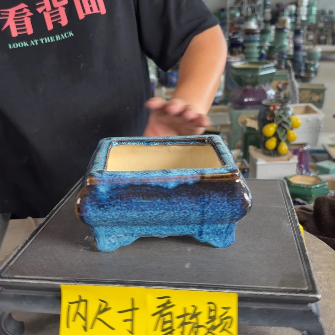 。一风堂石湾花盆 内12*6