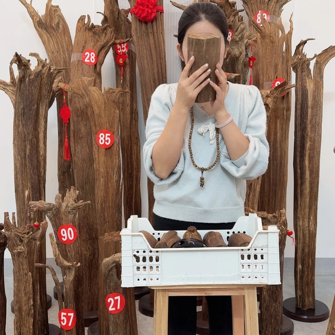 沉香碎屑沉香原材料