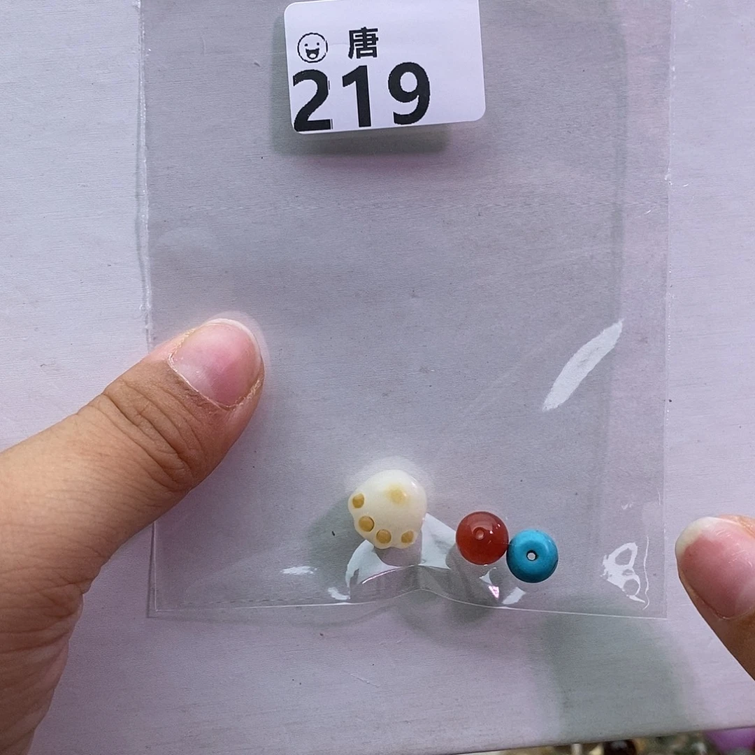 脑***空未镶嵌手串水晶多样性发一