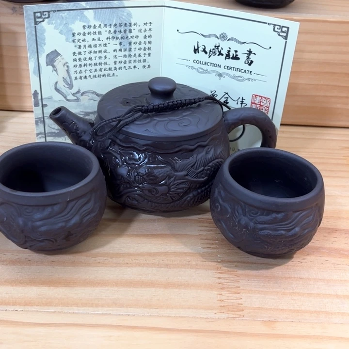 茶盘紫砂紫砂壶茶具