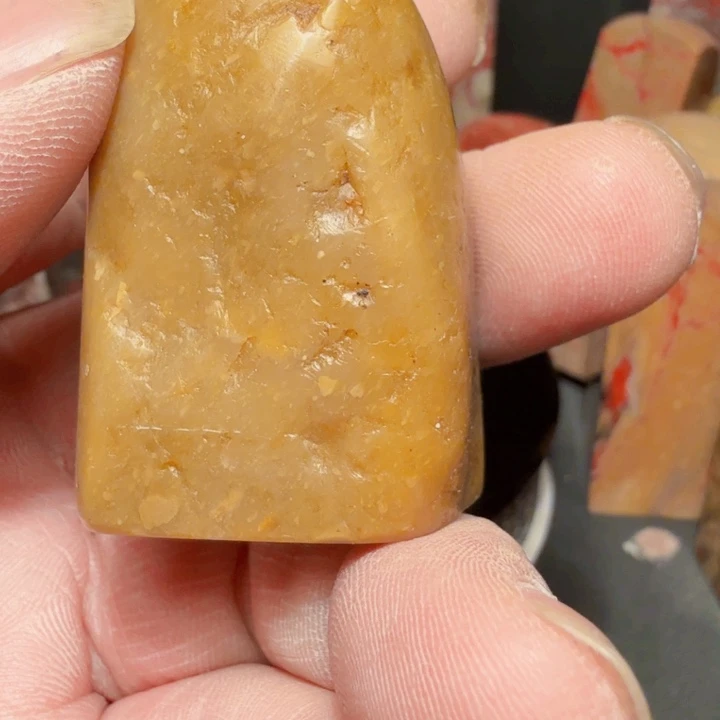 昌化石淮**边昌化石印石