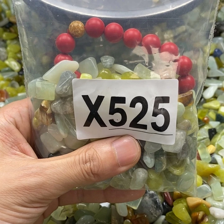 蛇纹石玉未镶嵌鱼缸石