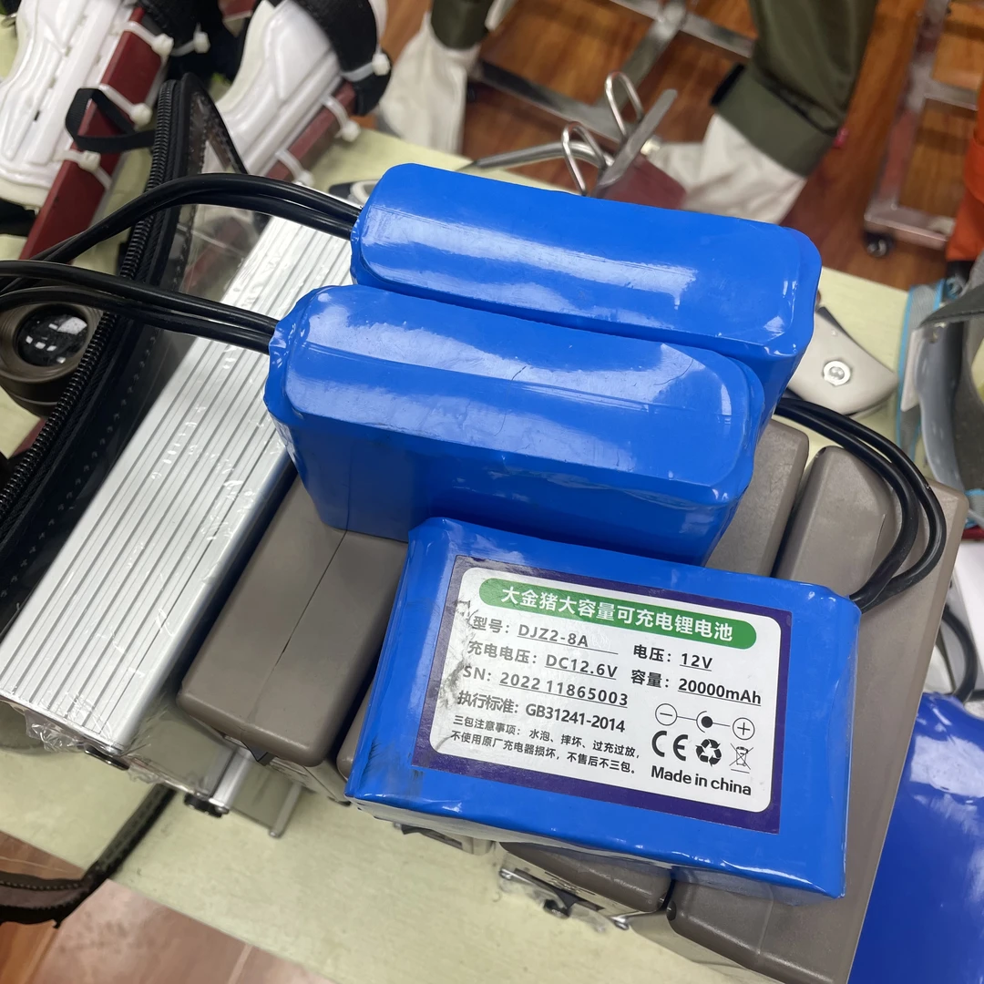 马蜂服配件马蜂服电池12V锂电池电源蜂衣专用养蜂工具