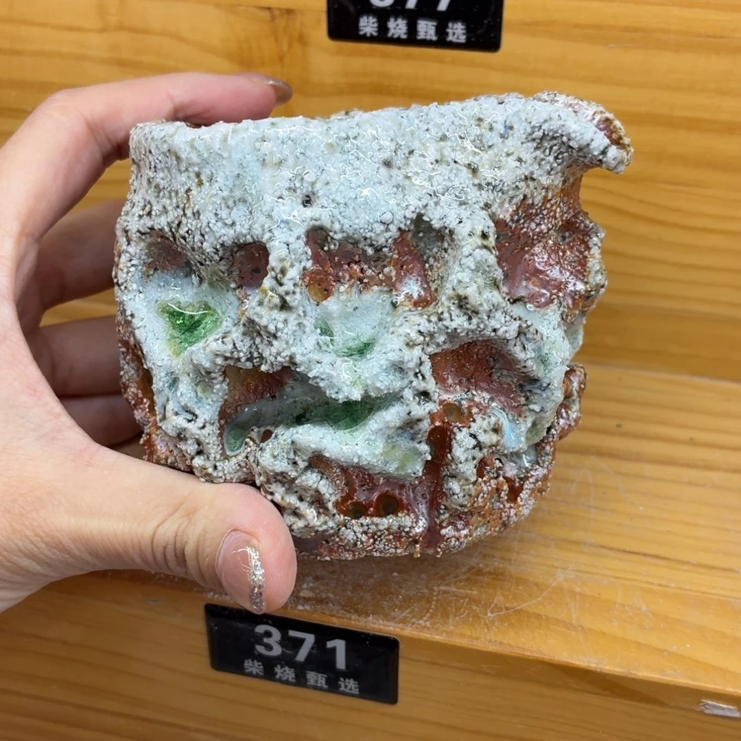 陶园柴烧精品高货371瑕