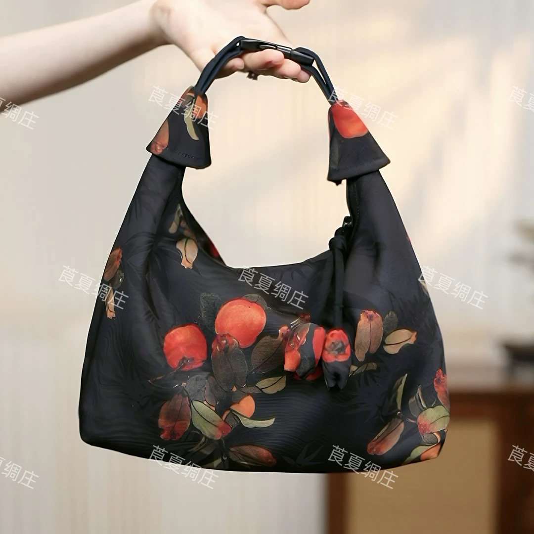 【月牙包 】新中式香云花萝暗纹提花调节斜挎包小巧国风百搭