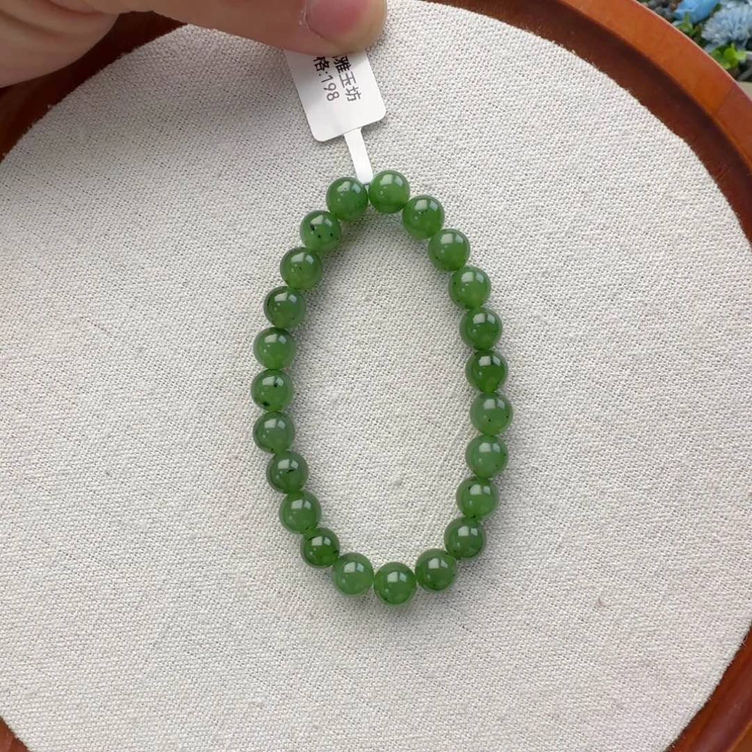 和田玉未镶嵌手链卡8乌兰海碧玉，73