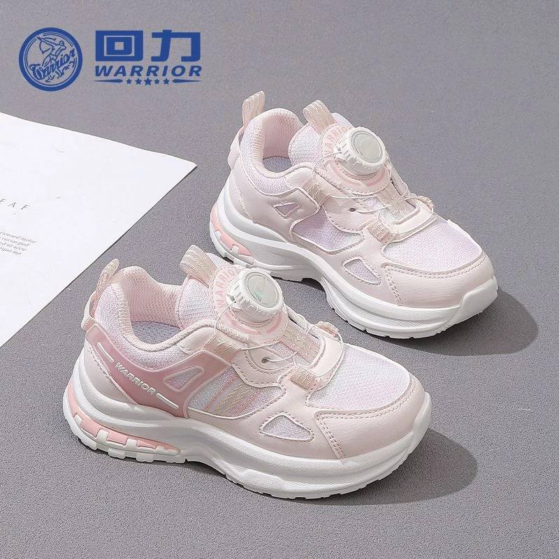 回力童鞋2025年春秋新款儿童软底女童透气运动跑步鞋休闲老爹鞋FX