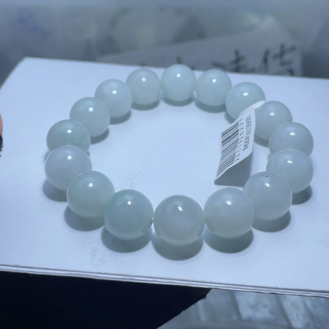 定制翡翠未镶嵌清货不退换卡