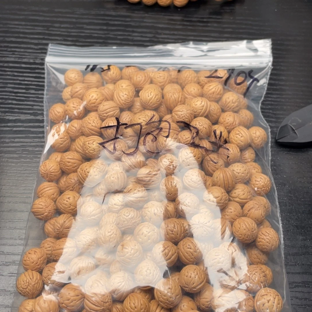 【闪购商品】知**铺散子发货320米