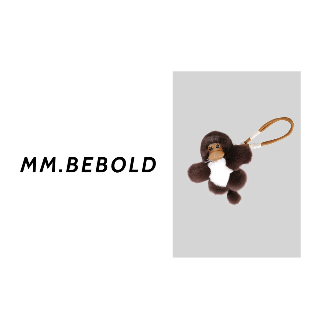 【妙姐精选】落日 猩猩毛绒挂件MO0002