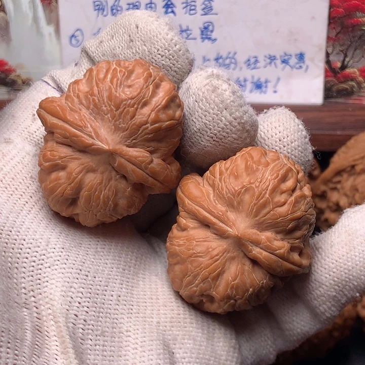 吊坠文玩核桃全品小元宝