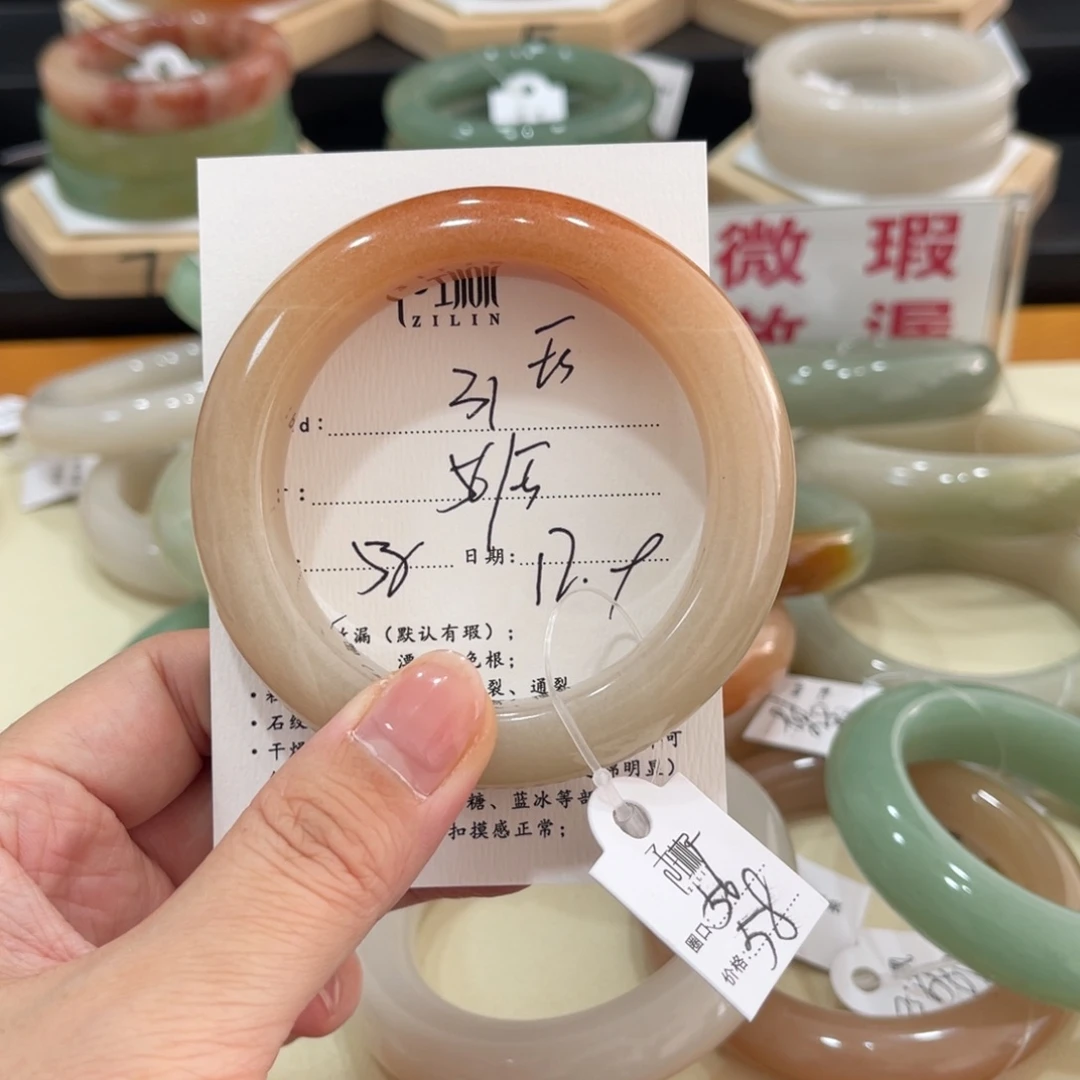 未镶嵌手镯石英质玉