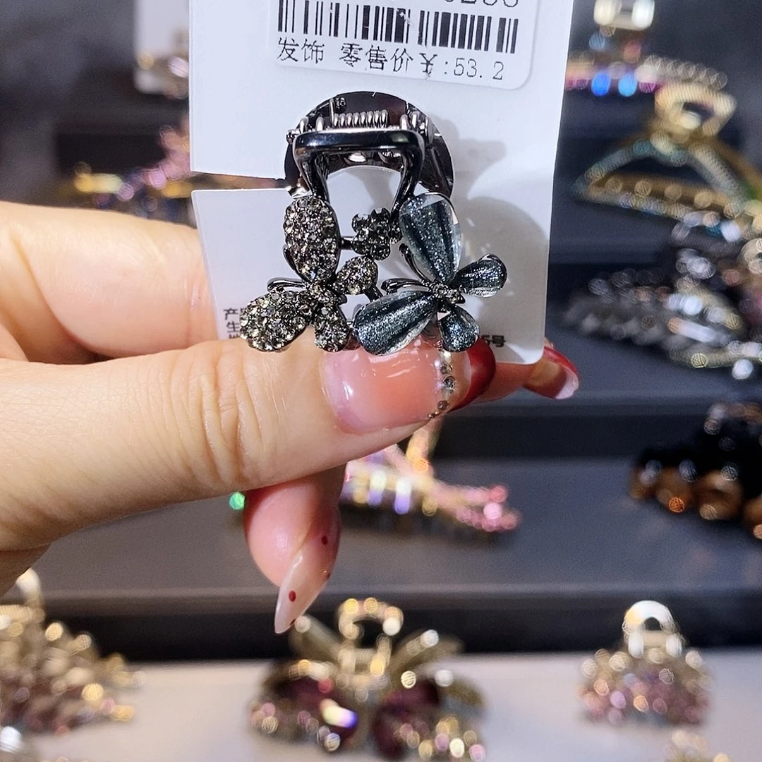 皮质铁合金一切皆