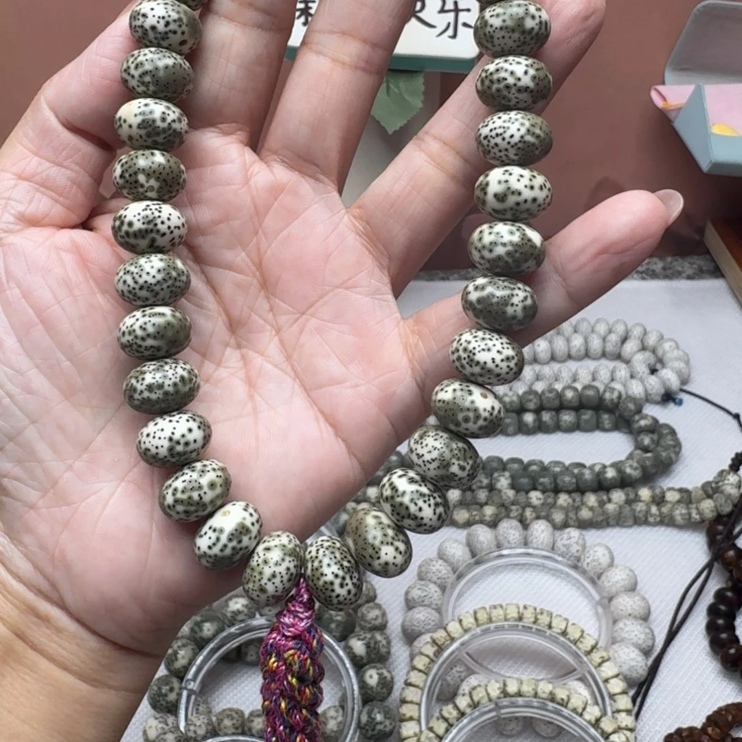 星月菩提吊坠Chichichhukkk