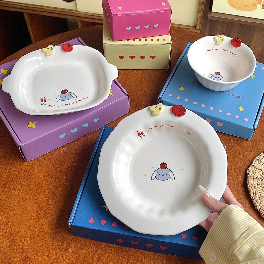 香蕉番茄饭碗深盘双耳盘礼盒装