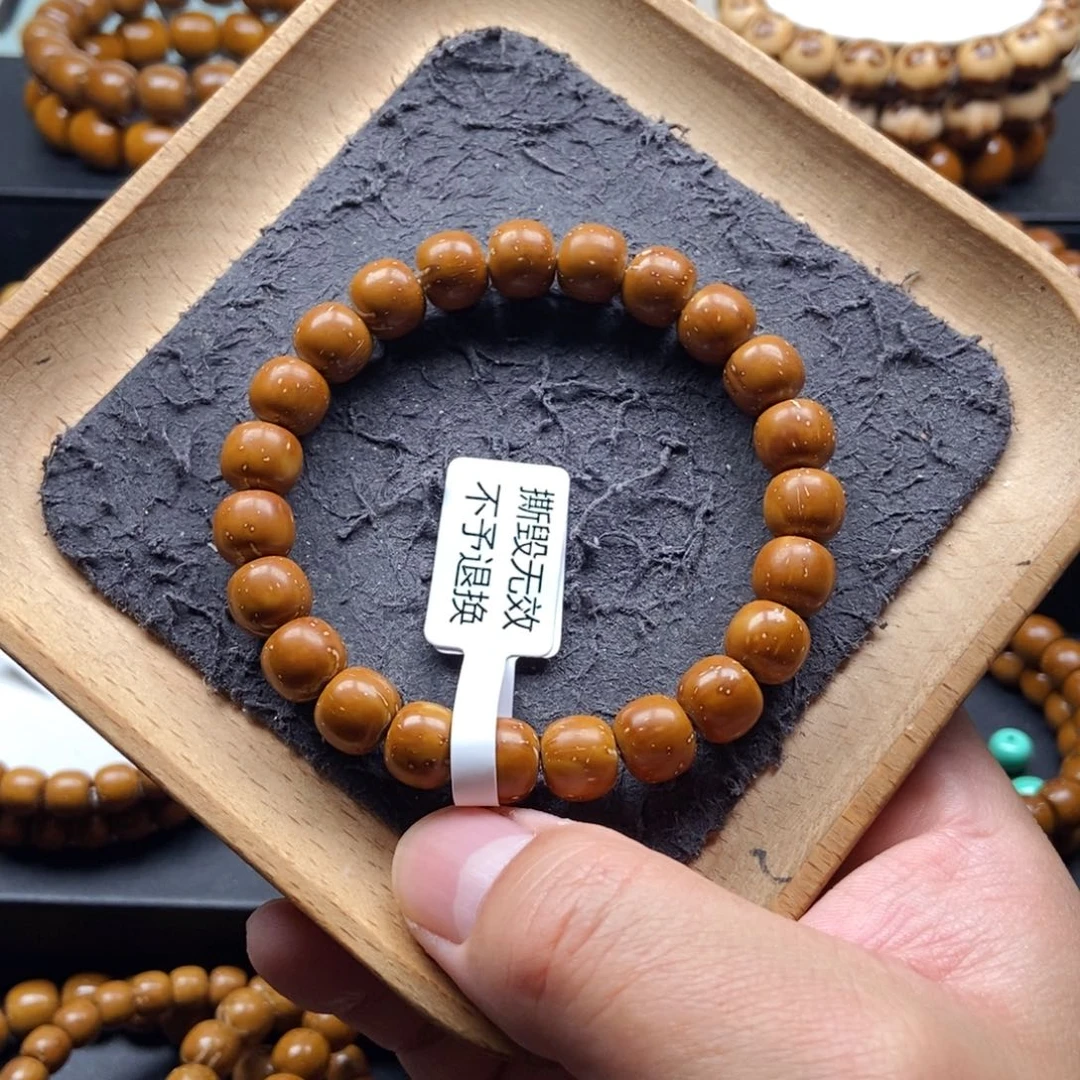 紫金鼠手串10mm实心老型