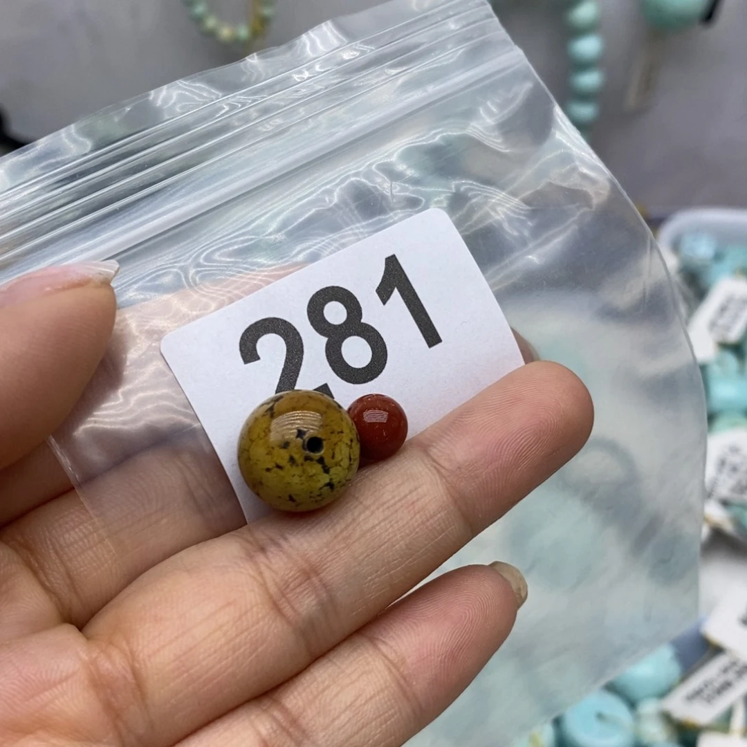 未镶嵌南红玛瑙珠宝奇石