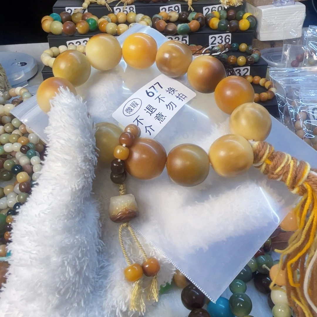 菩提根/象牙果手串乖**乖