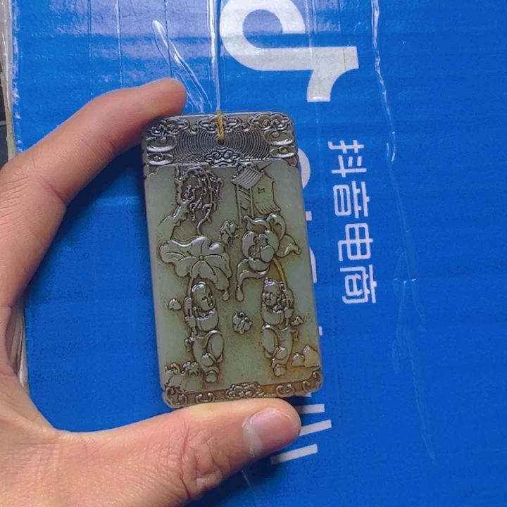 和田玉挂件未镶嵌