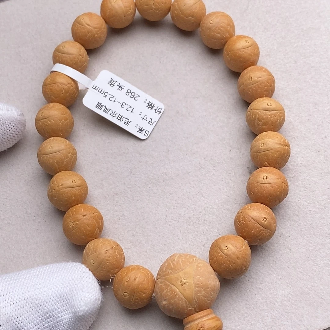 手串凤眼菩提TN01-10205凤眼菩提手串12.3mm