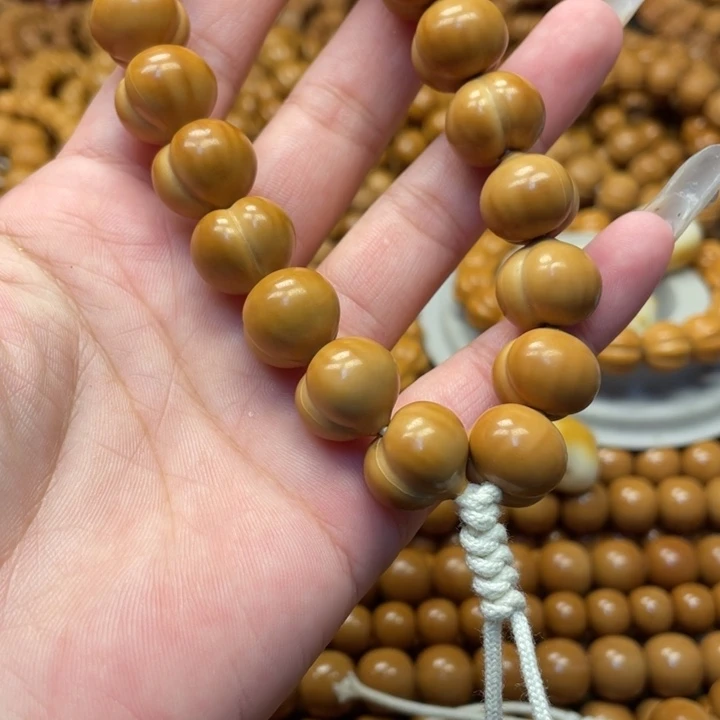 悠***香猴头核桃手串全品柯基屁桃加富甲
