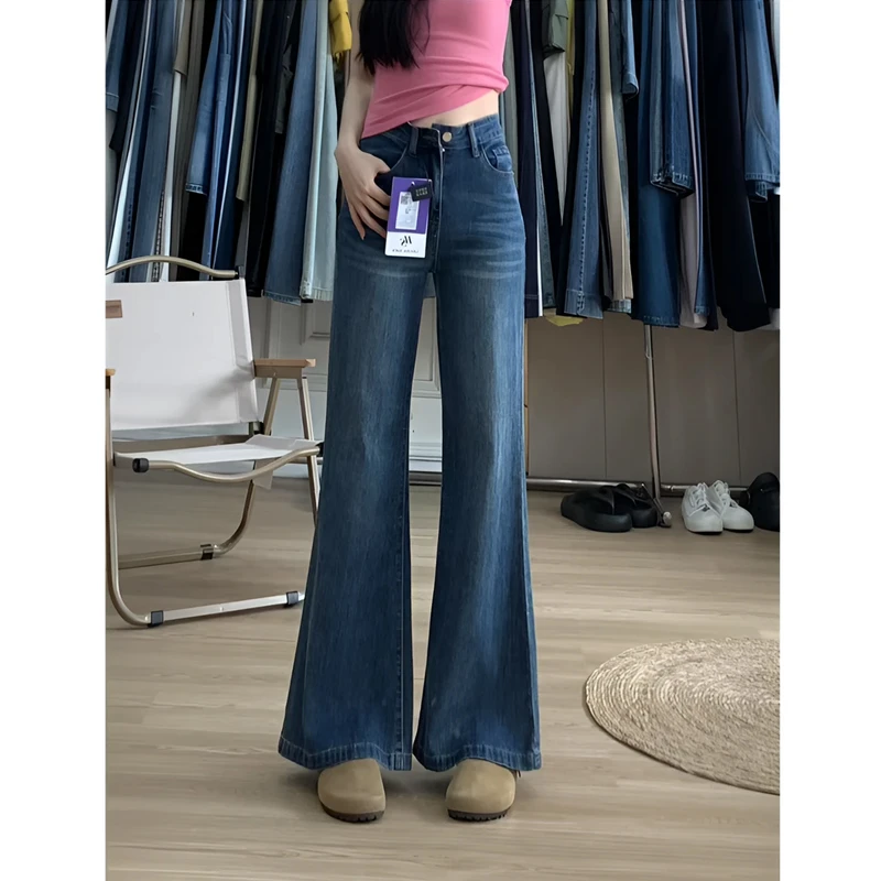 小个子复古不贴腿微喇牛仔裤女秋新款深蓝色高腰裤子显瘦阔腿长裤