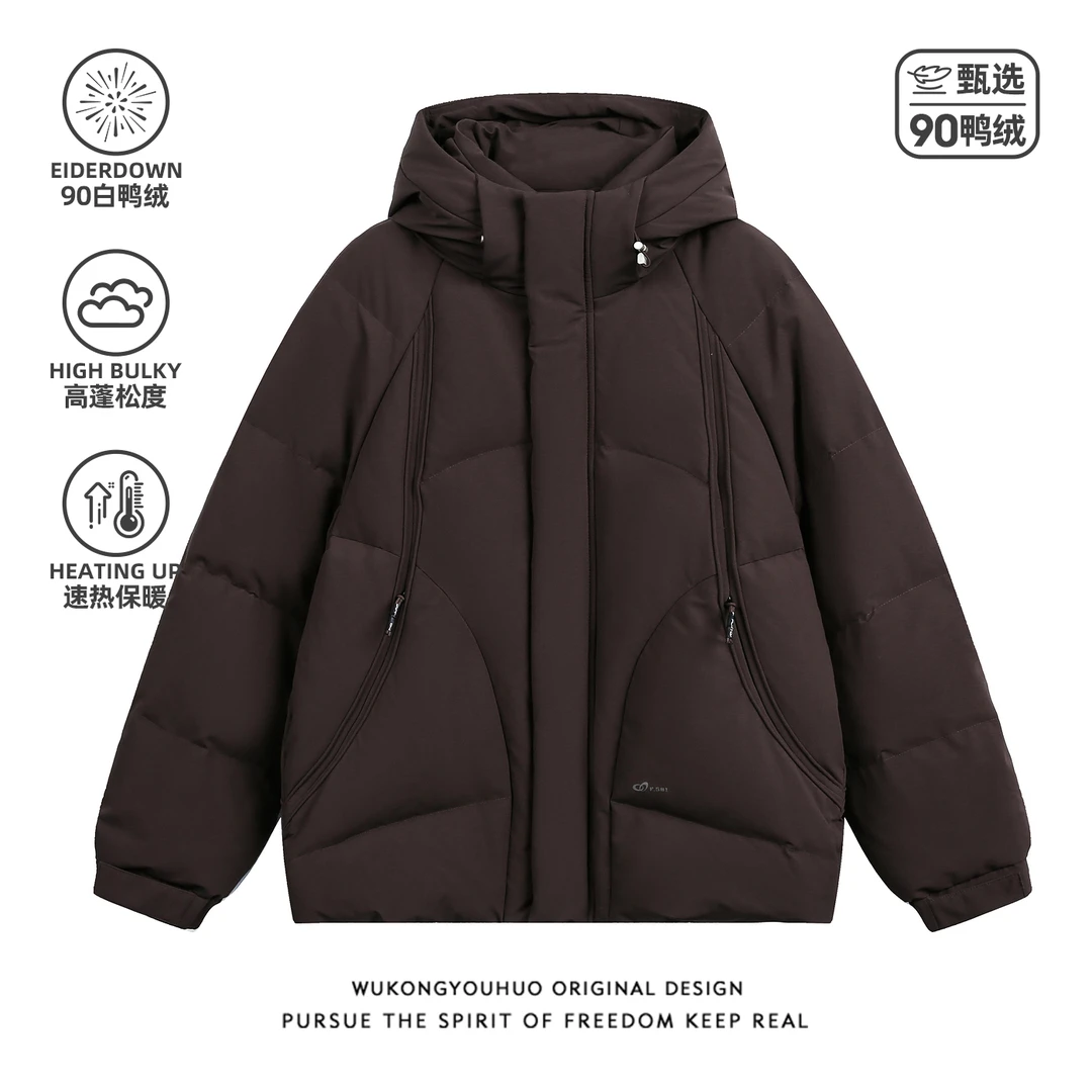 悟空有货冬季90白鸭绒连帽羽绒服男潮牌情侣保暖防寒百搭休闲外套