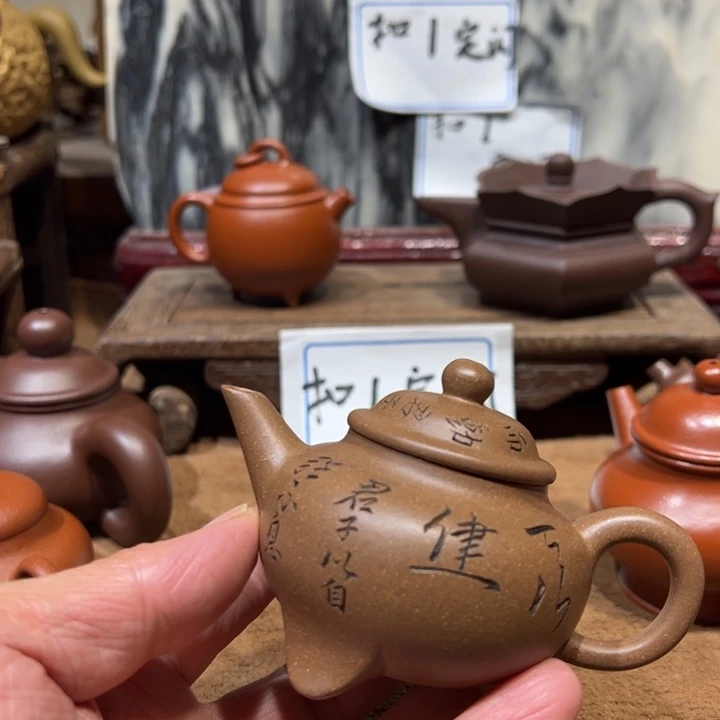 茶壶紫砂心*宜兴紫砂