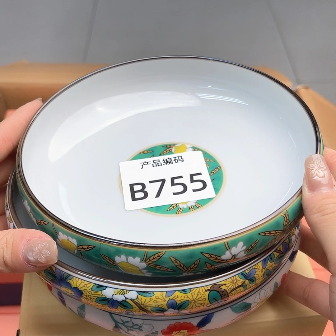 瓷片o o o o o o o