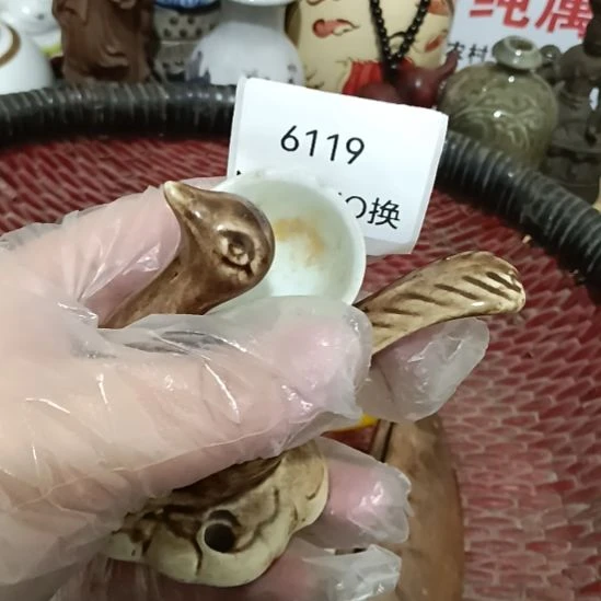 月***清瓷片6119号工艺品