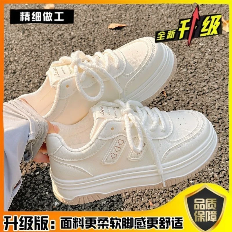 达夫妮秋季女鞋小白鞋2025新款爆款厚底增高配阔腿裤鞋子百搭chic