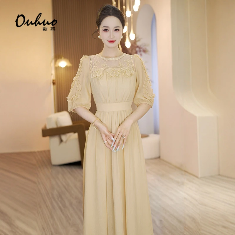 【米米定制】连衣裙气质优雅时尚OHDRH07118