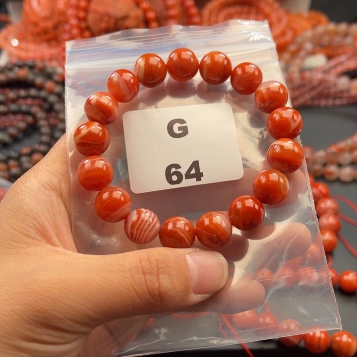 南红玛瑙未镶嵌多样性发货默认微瑕称重11mm