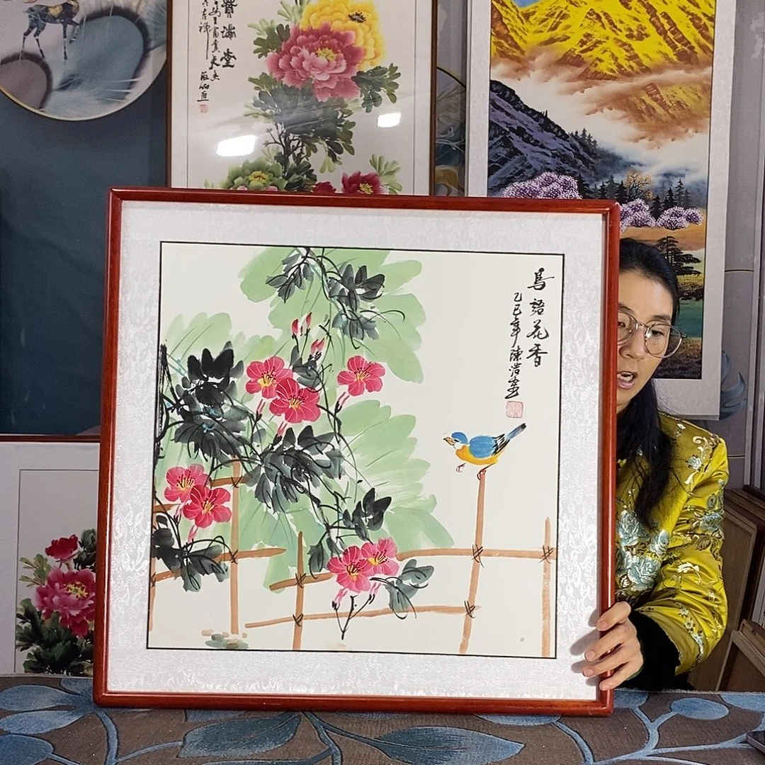 国画手写手绘国画作品带框包邮62✖️62