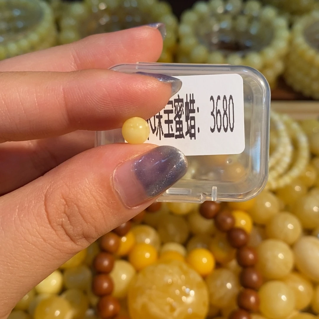 琥珀未镶嵌珠宝奇石3680
