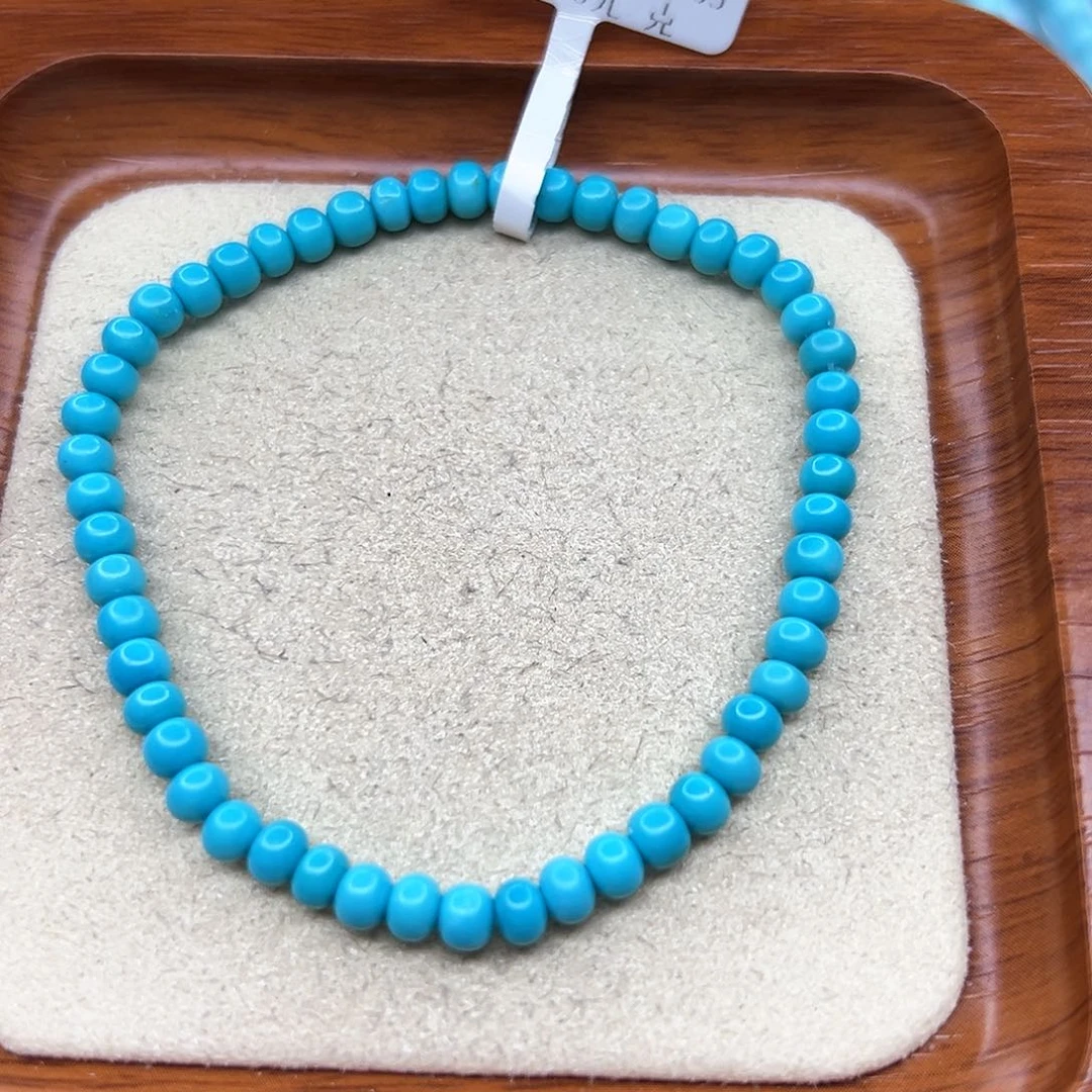 绿松石手链未镶嵌海***云