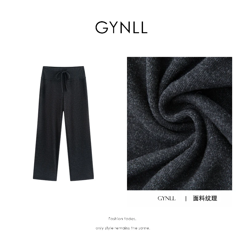 lulu简约窄版针织阔腿裤 休闲百搭 G252220时尚宽松