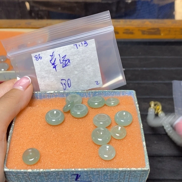 幸***运定制翡翠未镶嵌不退