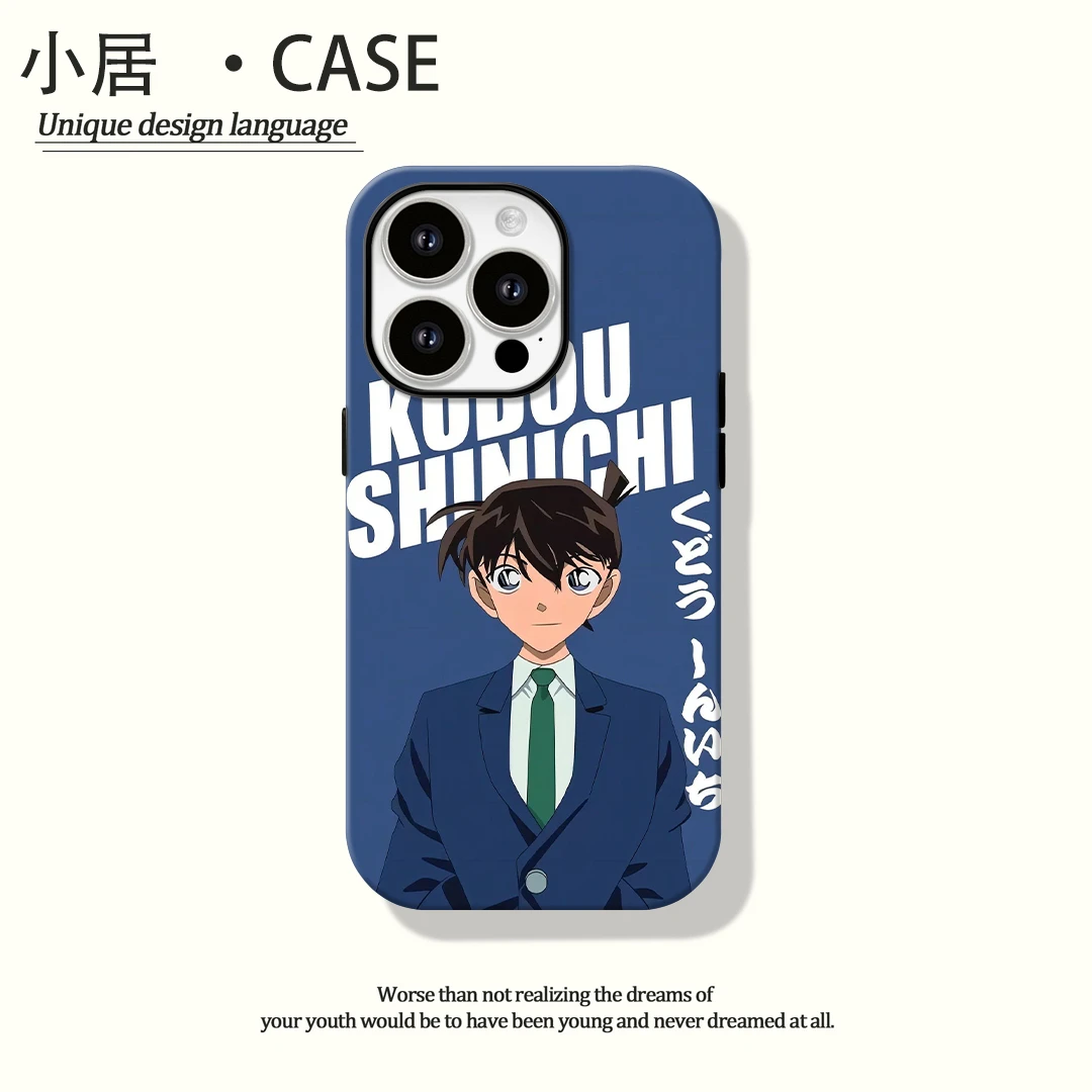 卡通工藤新一适用苹果16pro max手机壳防摔iPhone15/14菲林保护套